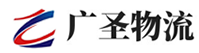 广州到衡东县物流公司